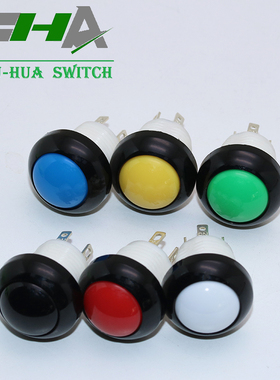 CHA替代 ITW OTTO塑料防水按钮按键开关圆形复位开关 12MM IP68