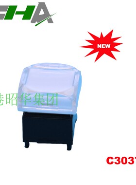 供C3032水晶按键RGB彩色LED灯控制台处理器专用带灯按钮矩阵开关