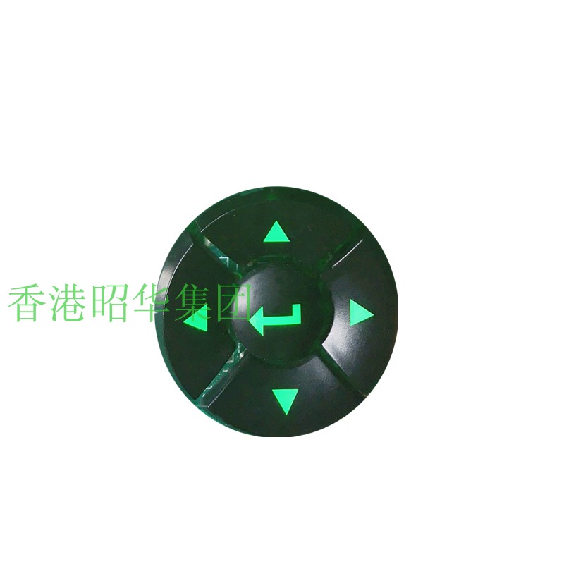 五向开关按钮CHA带灯导航开关