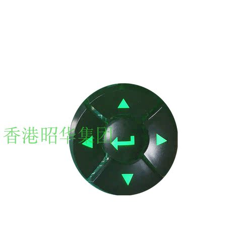 五向开关按钮CHA带灯导航开关