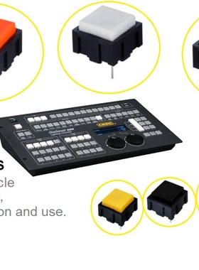 CHA昭华C3007 PB13灯光控台按键开关12*12PCB板直插控台按钮开关