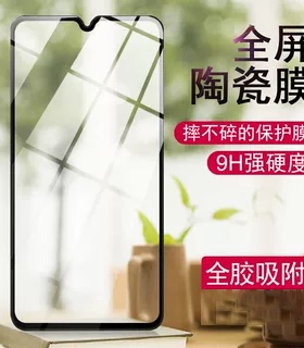 适用华为NOVA15 MATE60 HI畅享80荣耀GT X70i X20SE 畅玩60PLUS麦芒40全屏高清防爆防刮陶瓷膜手机膜批发