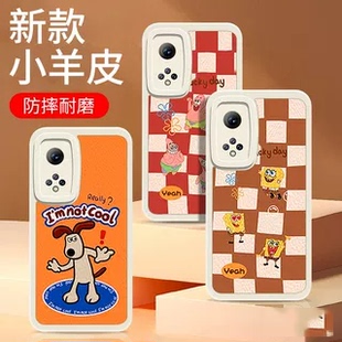 40C 60A HI畅享80S畅玩70plus 60全包防摔圆角小胖妹手机软壳批发 10SE MATE70PRO 30麦芒40 适用华为畅享90P