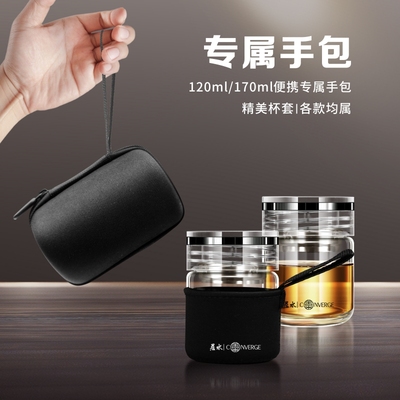 迷你120ml小号刻字单层玻璃杯