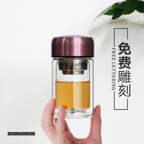 可携式双层小容量玻璃杯 迷你茶杯带盖子水杯子男女泡茶200ml定制