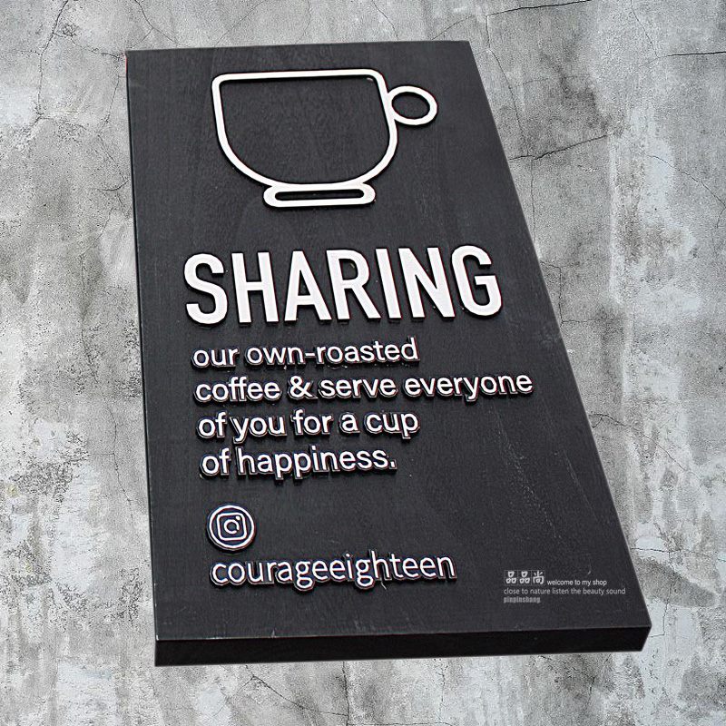 品品尚成都工业风刻字木质门牌