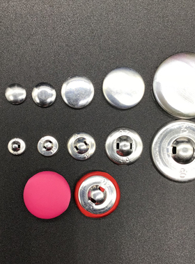 【100套】普通扣壳 圆形包布扣呸 布扣子铝底包扣扣胚手工DIY材料