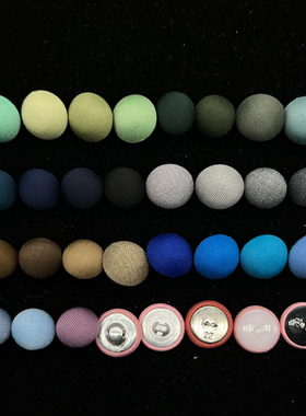 圆形蘑菇扣子斜纹西装布包纽扣高档黑色大衣扣外套秋冬灰色包布扣