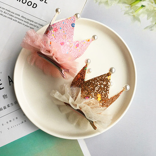 女童闪闪立体大皇冠发夹生日派对王冠发卡小公主礼服发饰甜美简约