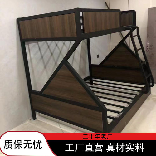 电竞酒店宾馆专用上下床子母床家