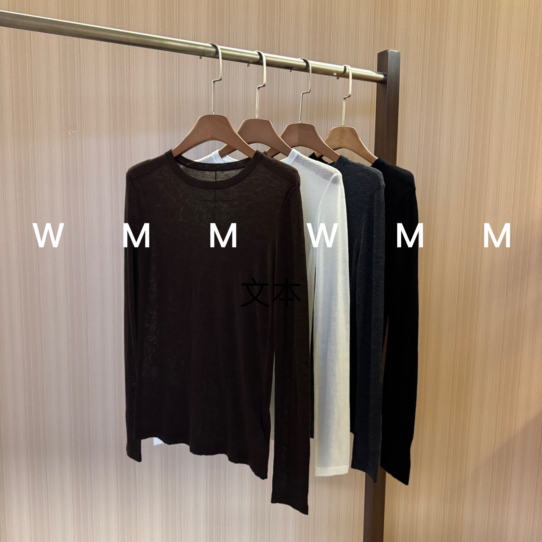 WMM18针超细羊毛圆领长袖针织衫女新款休闲百搭时尚舒适简约气质