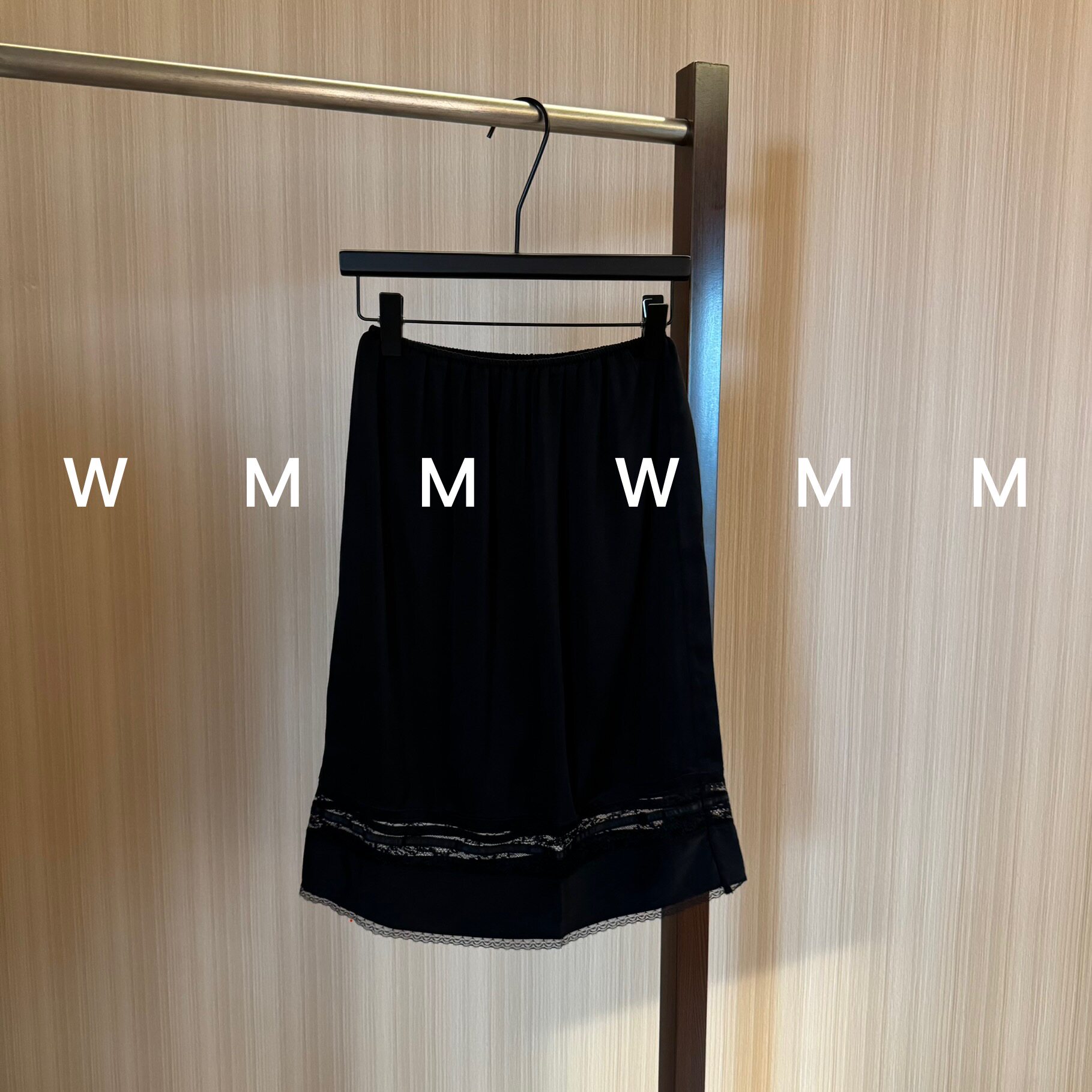 WMM黑色蕾丝拼接桑蚕丝半身裙女新款休闲百搭韩时尚舒适简约优雅