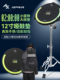 AS哑鼓垫12寸架子鼓练习器打哑鼓初学家用节拍器套装 打击板训练器