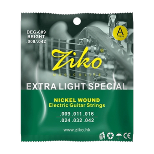 ZIKO立欧DEG-009电吉他琴弦一套6根装全套弦线一弦1专业电吉他弦