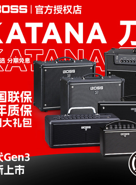 Roland罗兰BOSS电吉他音箱KATANA MINI/AIR/50/100刀系列音响箱头
