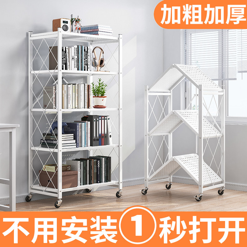 免安装折叠书架置物架落地铁艺可移动架子客厅收纳简易钢制书柜铁