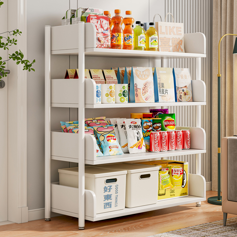 货架置物架多层家用收纳架子展示架客厅简易书架落地储物柜分层架