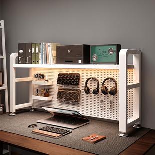 桌面洞洞板置物架立式多层铁艺桌上书架学生电脑桌书桌写字台收纳