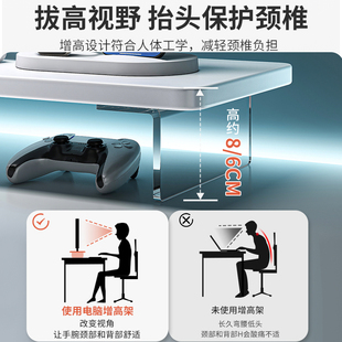 家用屏幕支架实木垫高置物架 电脑桌面改造亚克力显示器架台式