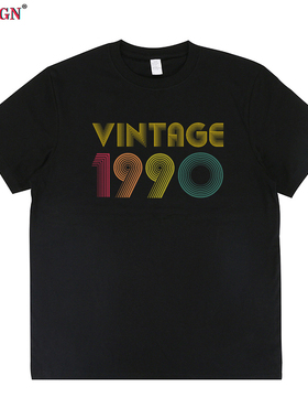 1990 vintage复古怀旧80 90生于英文字母趣味恶搞短袖T恤男女