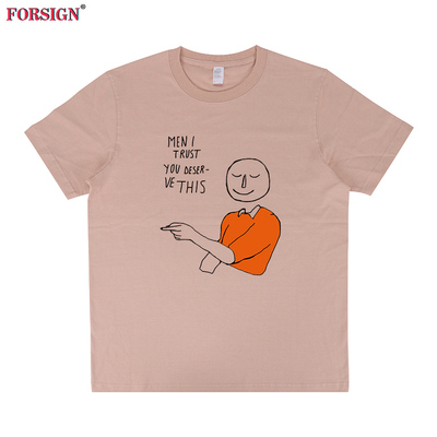 men i trustT恤加拿大独立电子流行乐队阿美咔叽美式复古男女短袖