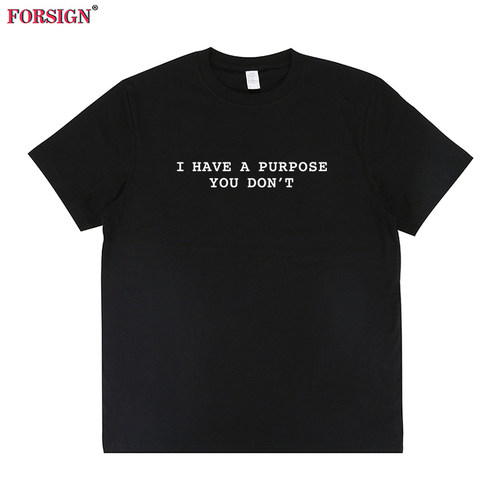 至尊马蒂电影甜茶同款定制I have a purpose youdon't短袖T恤男女