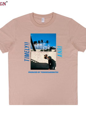 Anri timely PRODUCED BY TOSHIKIKADOM ATSU杏里专辑短袖T恤男女