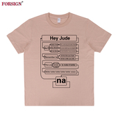 Hey jude短袖 T恤嗨朱迪Beatles披头士列侬geek工程师恶搞复古怀旧