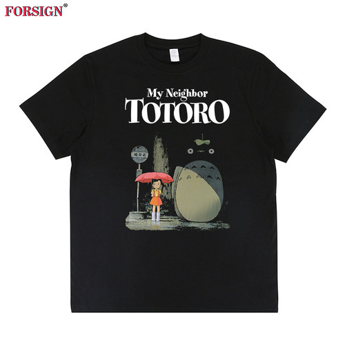 龙猫My Neighbor Totoro卡通动漫奇幻冒险日系宫崎骏短袖T恤男女