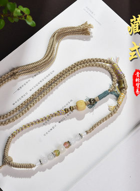手工编织绳蜜蜡月菩提项链DIY半成品藏式编织项链吊绳手搓棉绳