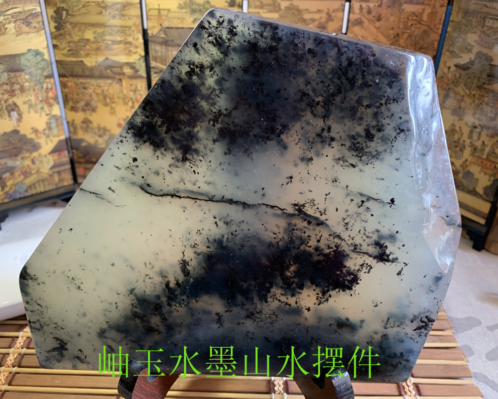 正品岫玉平安牌摆件山水牌 天然岫岩玉山水牌摆件水墨牌