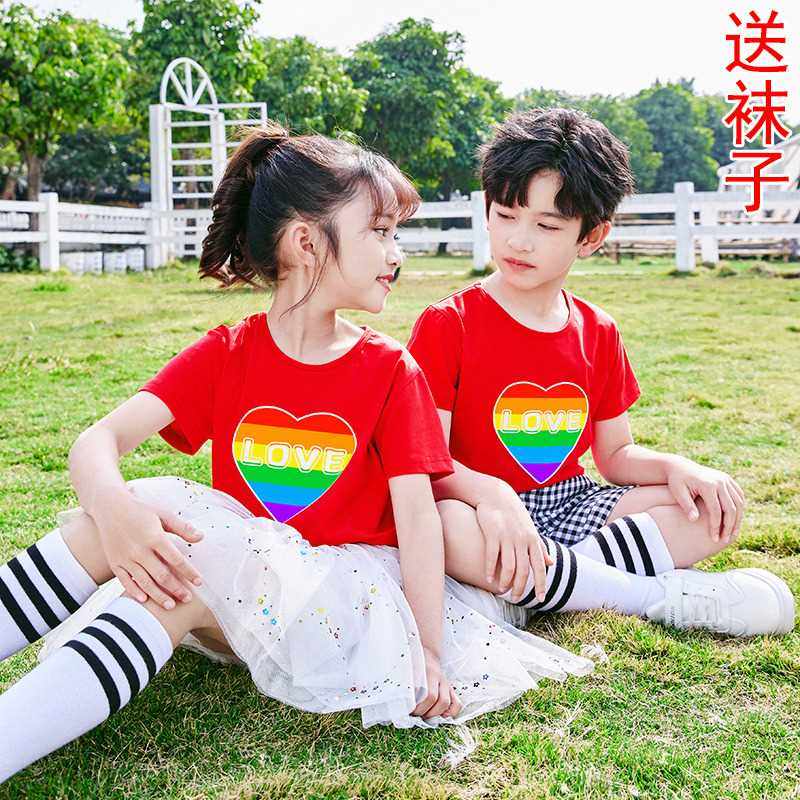 六一儿童演出服蓬蓬裙幼儿园服听我说谢谢你舞蹈服小学生表演服装