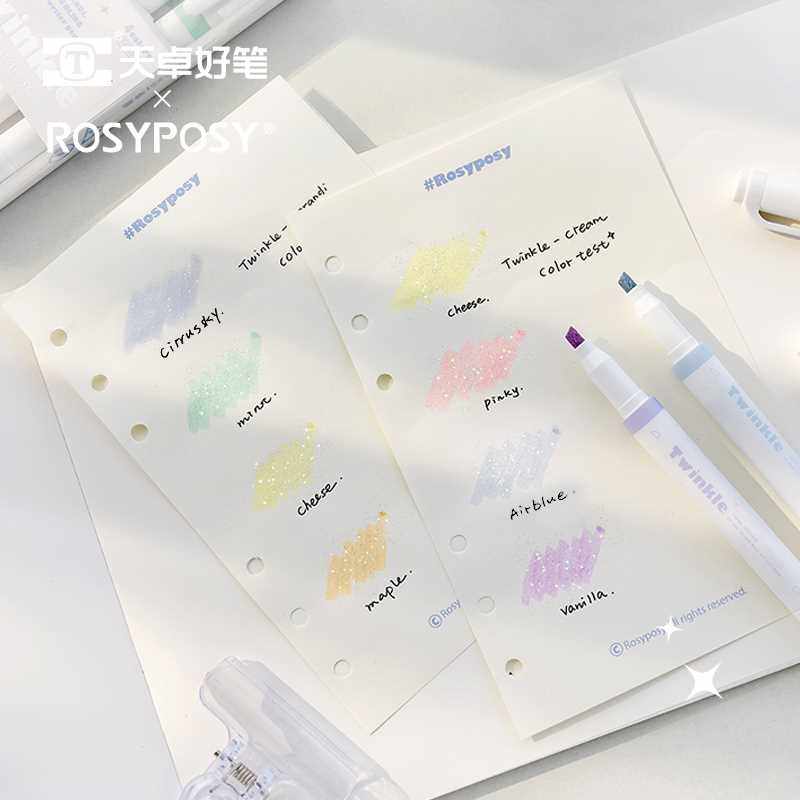 rosyposy笔下银河星河闪闪双头细闪金属彩色荧光笔重点记号学生用