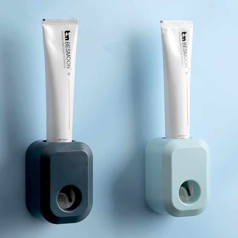 依蔓特全自动挤牙膏器套装吸壁挂式免打孔牙膏挤牙膏神器