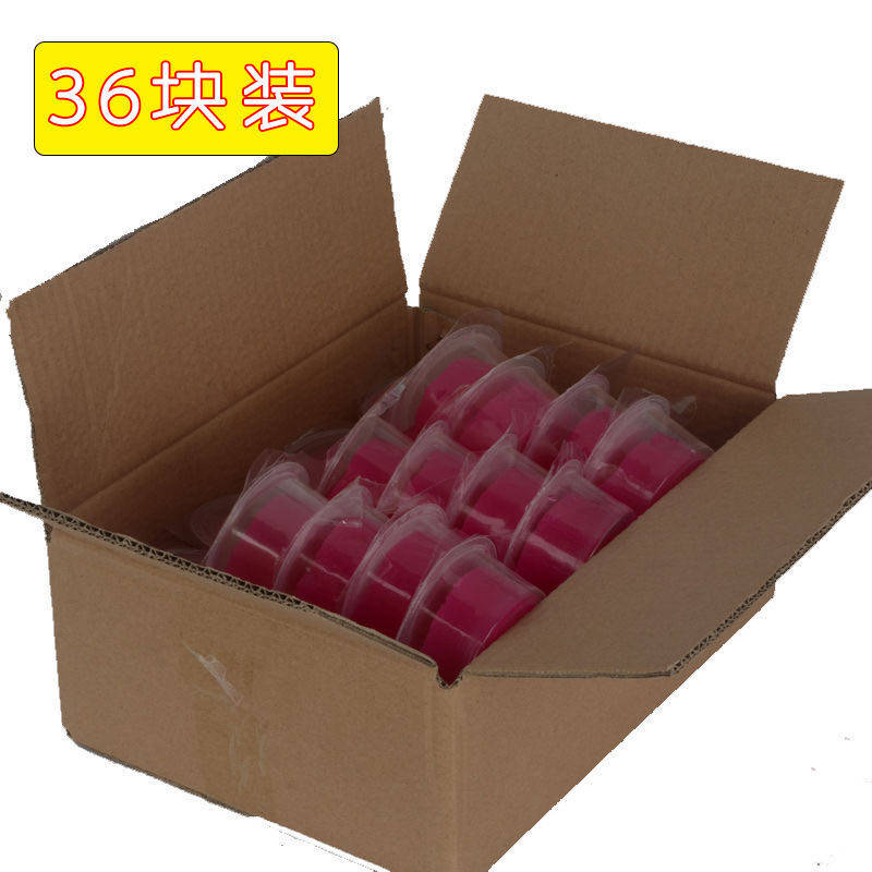 固体酒精块干锅火锅耐烧燃料无烟家用固态酒精蜡户外烧烤酒精膏