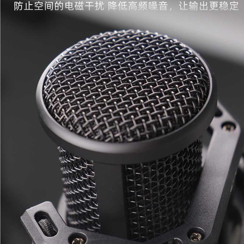 TIWASTAGE M-260帝华电容麦克风M260专业振膜降噪录音配音秀播音