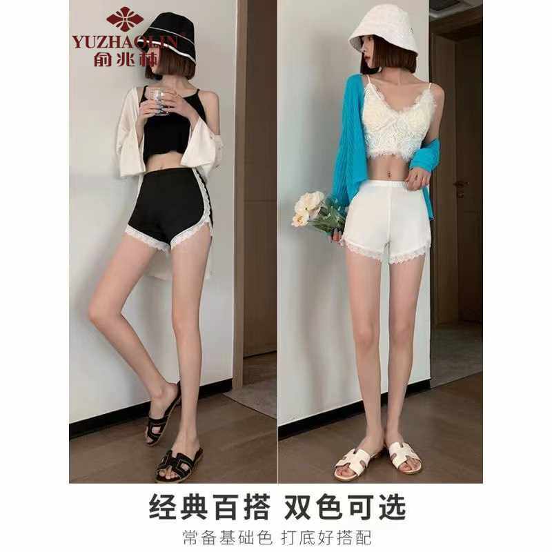 俞兆林新款安全裤女防狼裤保险裤防走光夏季高腰收腹短裤蕾丝花边