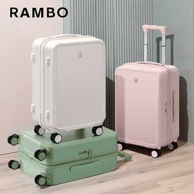 日本RAMBO行李箱女日系旅行箱男拉杆箱万向轮静音20寸登机密码箱