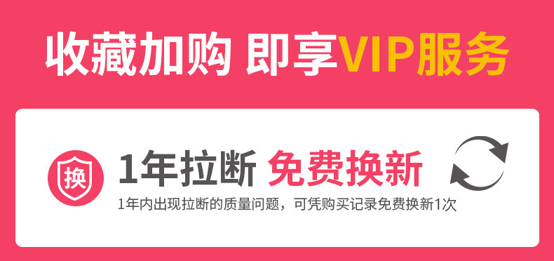 杰朴森阻力带弹力带健身男女舞蹈拉筋训练引体向上助力瑜伽拉力绳
