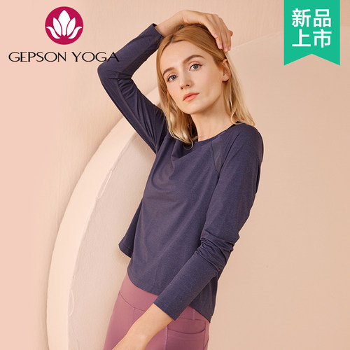 杰朴森新款晨跑吸汗速干瑜伽服