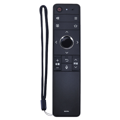 骅尔语音遥控器适用夏普GB257WJ