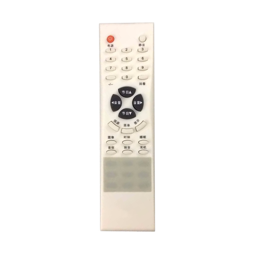 骅尔电视机遥控器LCD32B66 -L LCD20A71 06-0Q0036-H005X