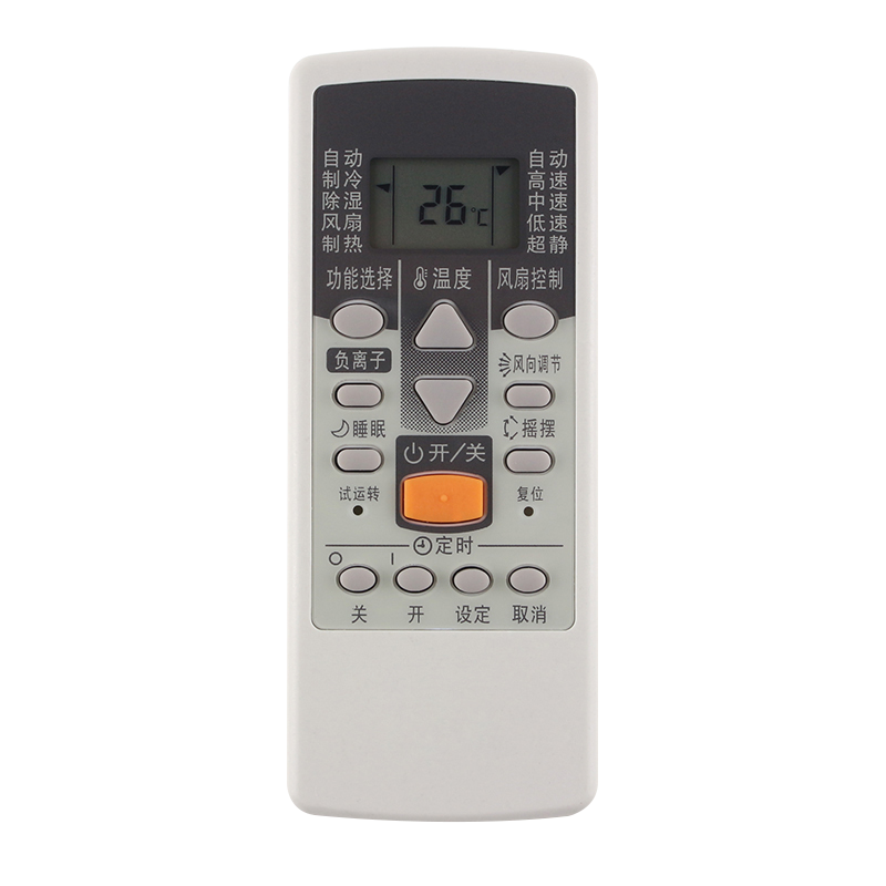 掌声适用于富士通空调遥控器AR-JE4 AR-JE7 AR-PV1 PV2 JE8 PV4 FAS35RSMW ASQ12RSNW KFR-35G/N FAS33RSCW