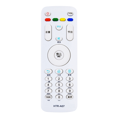 掌声电视机遥控器适用于海尔