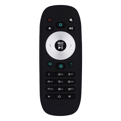 掌声电视遥控器适用于海信