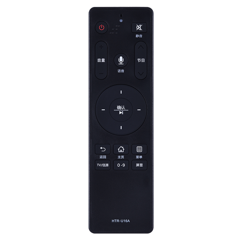 掌声电视机遥控器适用于海尔