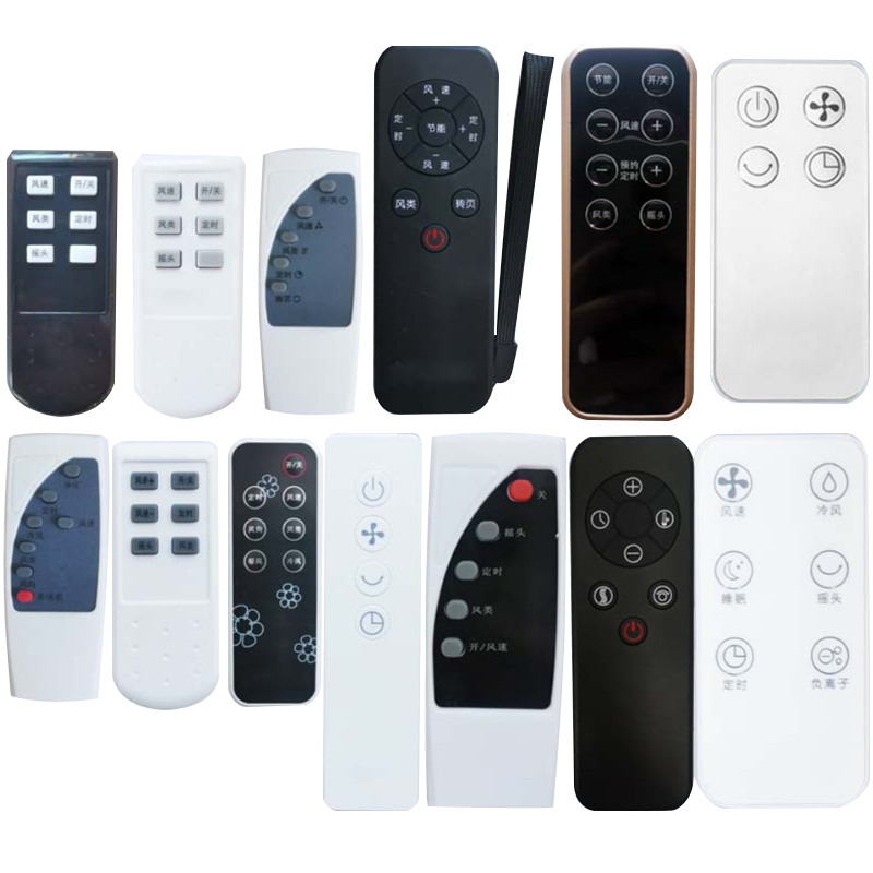 掌声电风扇遥控器适用于先锋