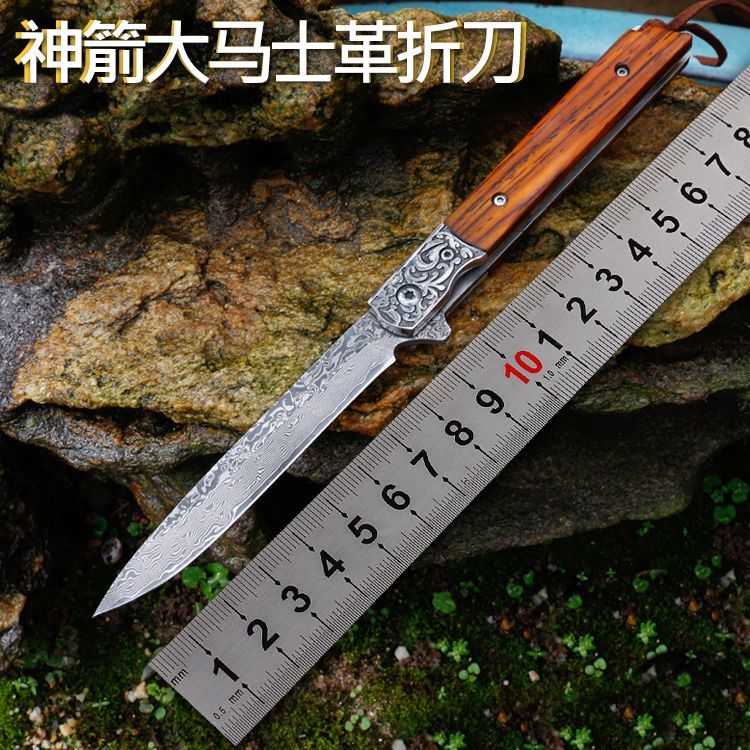 VG10大马士革折叠刀高硬度便携