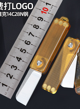 户外折刀14c28n钢PEI柄创意生存小刀进口防身高硬度迷你折叠刀