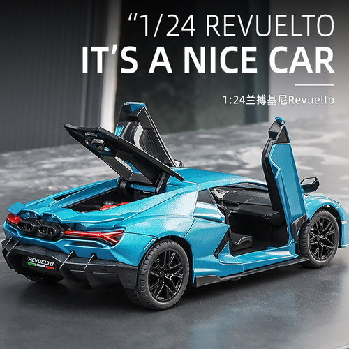 【热销N0.1】兰博基尼合金车模